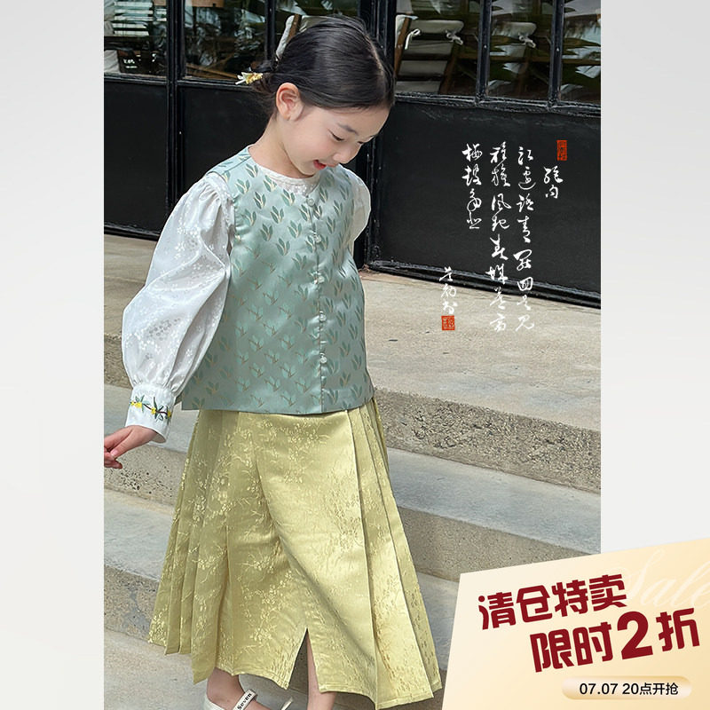 柒号童仓女童新中式马面裙套装春秋装新款儿童刺绣衬衫重工马甲潮图片