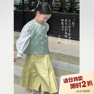 柒号童仓女童新中式马面裙套装春秋装新款儿童刺绣衬衫重工马甲潮