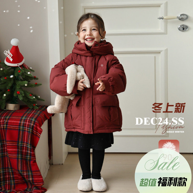 柒号童仓女童韩版白鸭绒连帽羽绒服冬装新款儿童保暖宽松外套潮