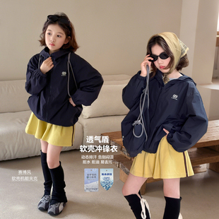 户外连帽冲锋衣外套春装 亲子 柒号童仓女大童美式 防水上衣 新款