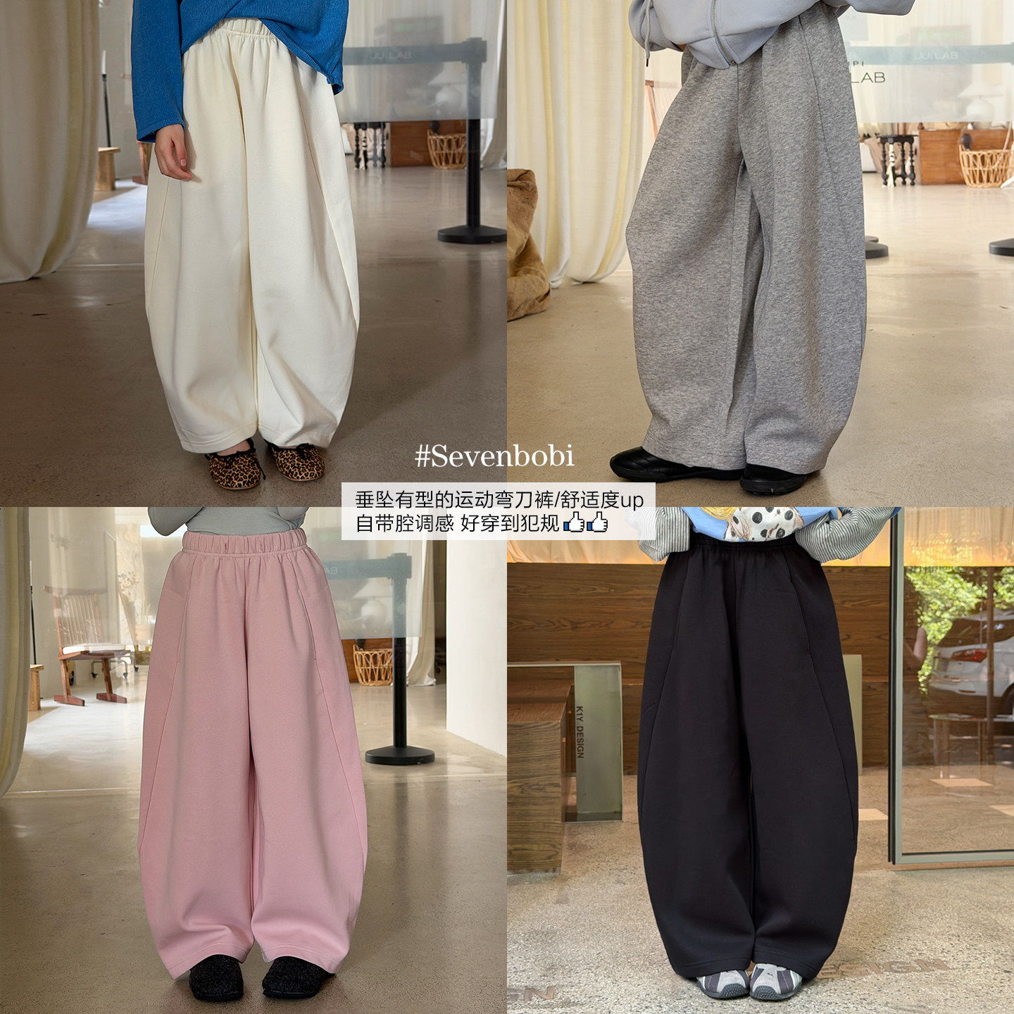 亲子/柒号童仓女大童时尚宽松休闲裤秋装新款儿童韩版百搭运动裤图片