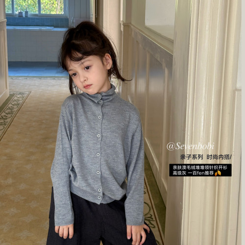 【亲子】柒号童仓女大童洋气堆堆领针织衫冬装儿童保暖慵懒开衫潮