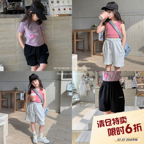 柒号童仓女大童韩版时髦刺绣短裤2025夏装新款儿童休闲宽松裤子