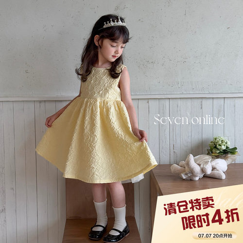 柒号童仓女大童韩版高级感圆领连衣裙夏装新款女童简约A字公主裙