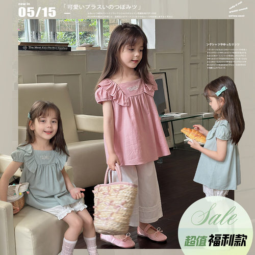柒号童仓女童韩版洋气方领衬衫夏装新款儿童刺绣小飞袖休闲上衣潮