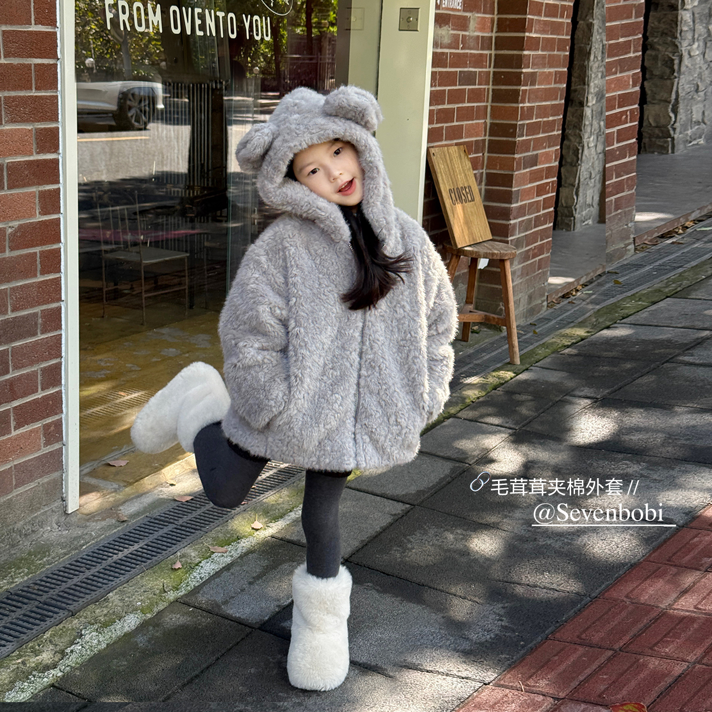 柒号童仓女大童时尚保暖毛绒上衣冬装新款儿童休闲纯色连帽外套潮