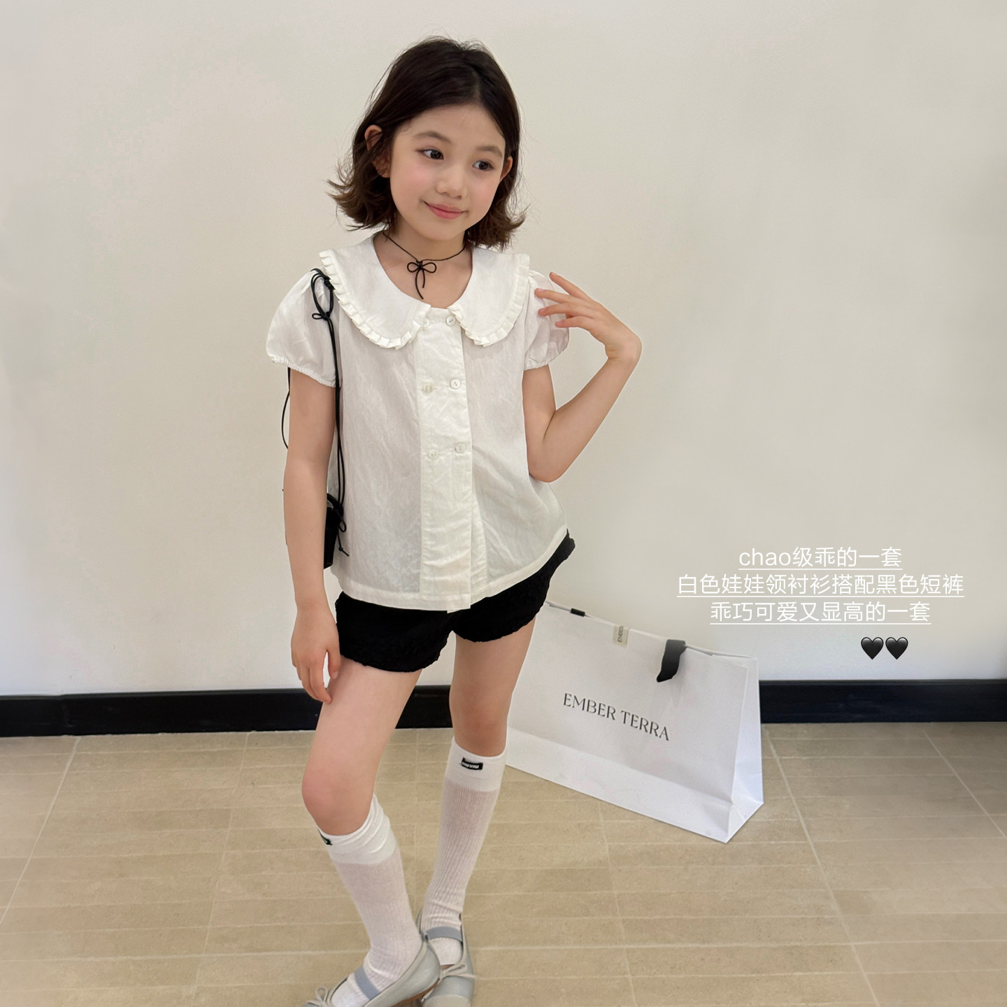 柒号童仓女大童韩系甜美两件套夏装儿童娃娃领衬衫短袖黑色短裤潮图片