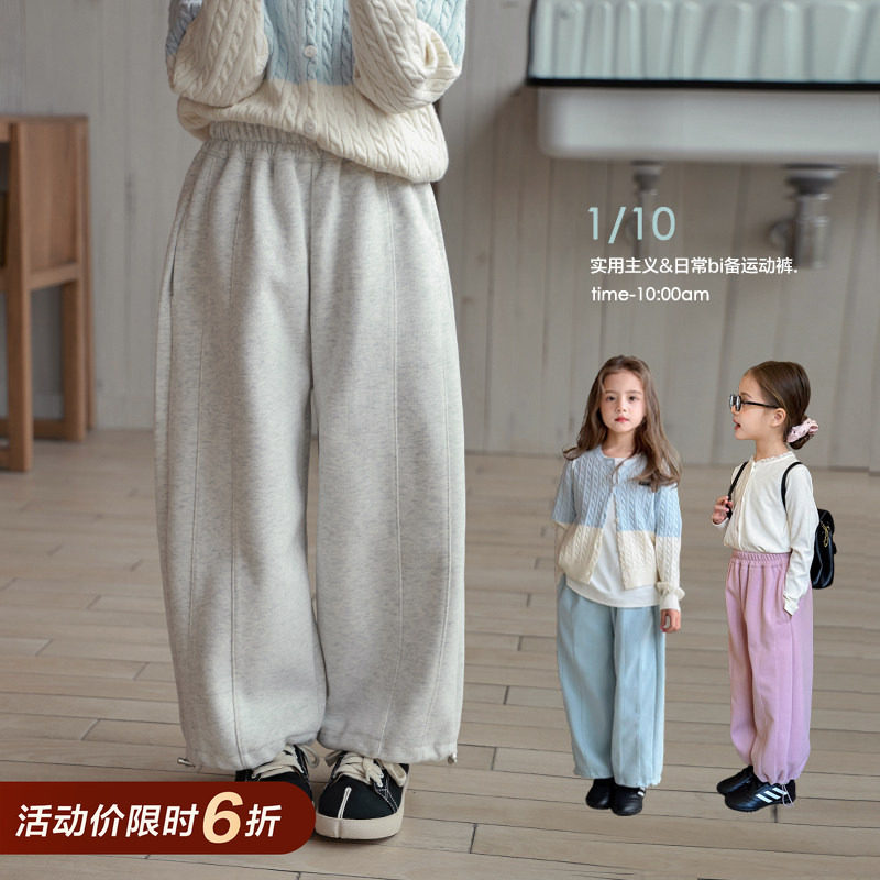 柒号童仓女大童韩版洋气百搭运动裤秋装儿童时尚宽松休闲裤子潮