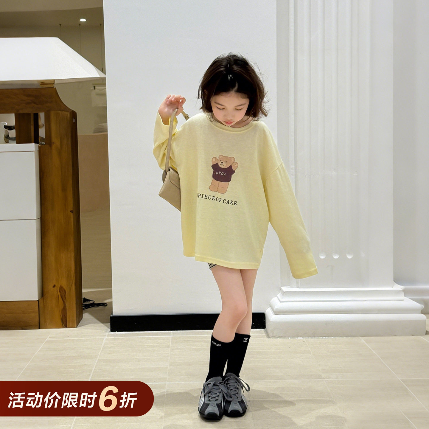 柒号童仓女大童韩版小熊印花长袖T恤夏装新款儿童洋气条纹短裤潮