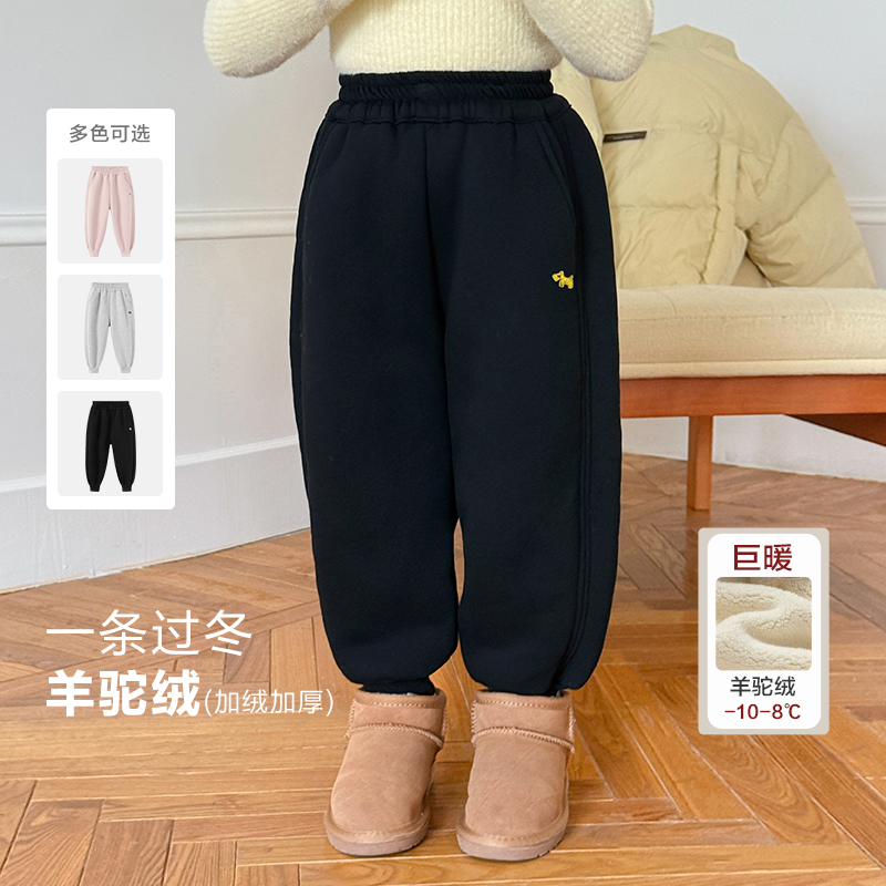 柒号童仓儿童韩版洋气休闲运动裤冬装新款女童高腰加绒加厚卫裤潮