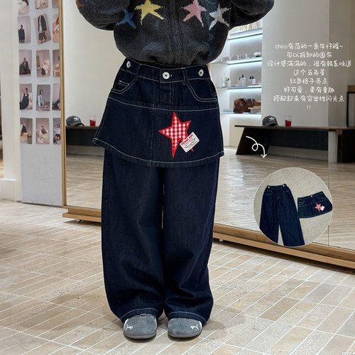 柒号童仓女大童韩版设计感刺绣牛仔裤秋装新款儿童高腰直筒裤潮