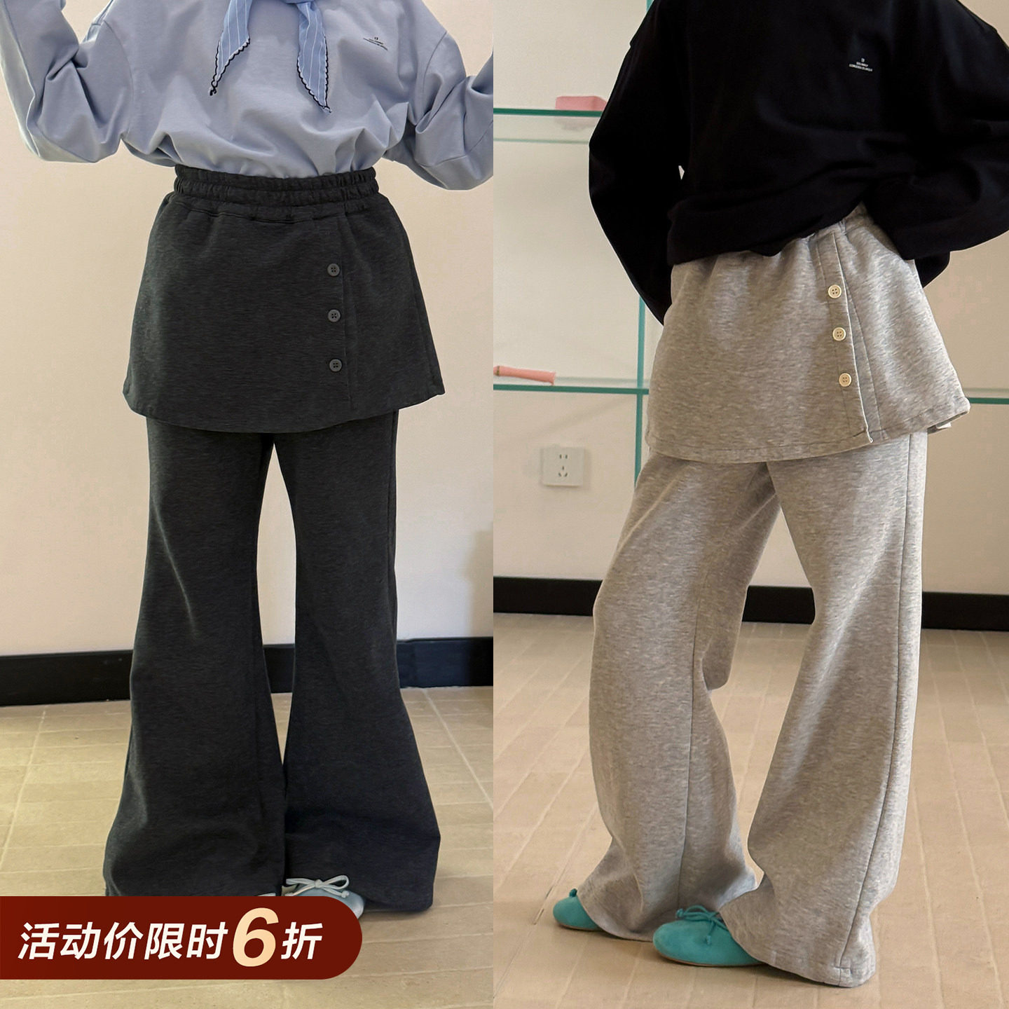 【亲子】柒号童仓女大童设计感屁帘微喇休闲裤春装儿童洋气卫裤潮图片