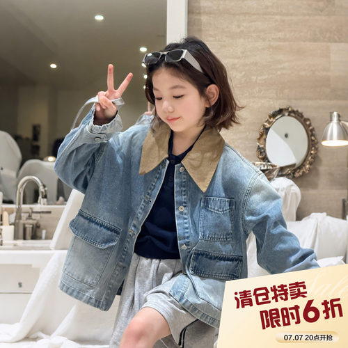 【亲子】柒号童仓女大童复古水洗牛仔外套春装儿童洋气宽松上衣潮