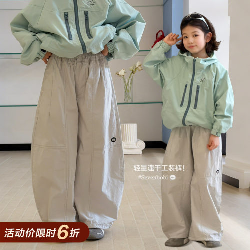【亲子】柒号童仓女大童美式户外工装裤春装儿童速干长裤休闲裤潮