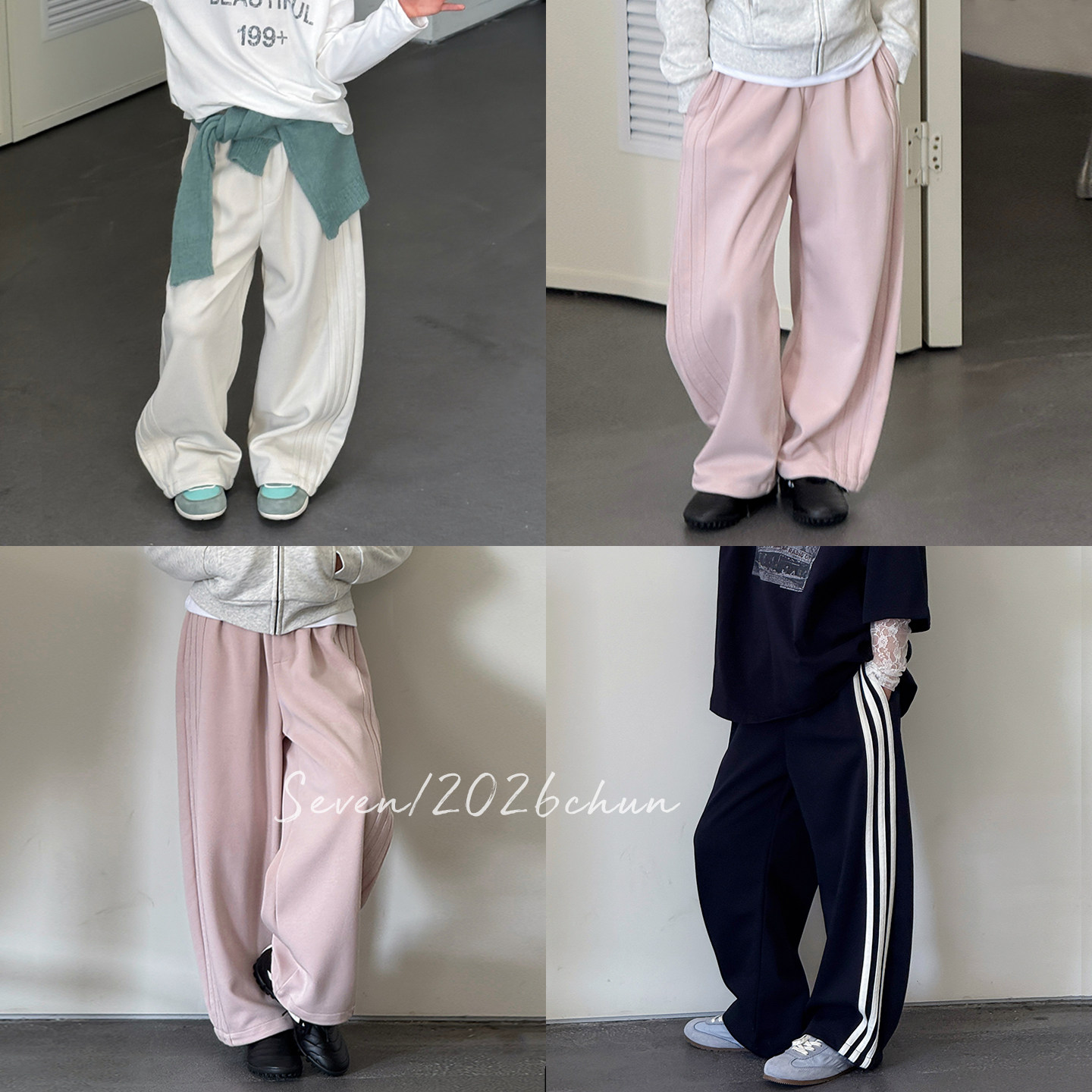 【亲子】柒号童仓女大童竖条纹阔腿休闲裤春装儿童洋气运动直筒裤,童装/婴儿装/亲子装,裤子,淘宝优惠券,粉丝福利购,淘宝优惠卷