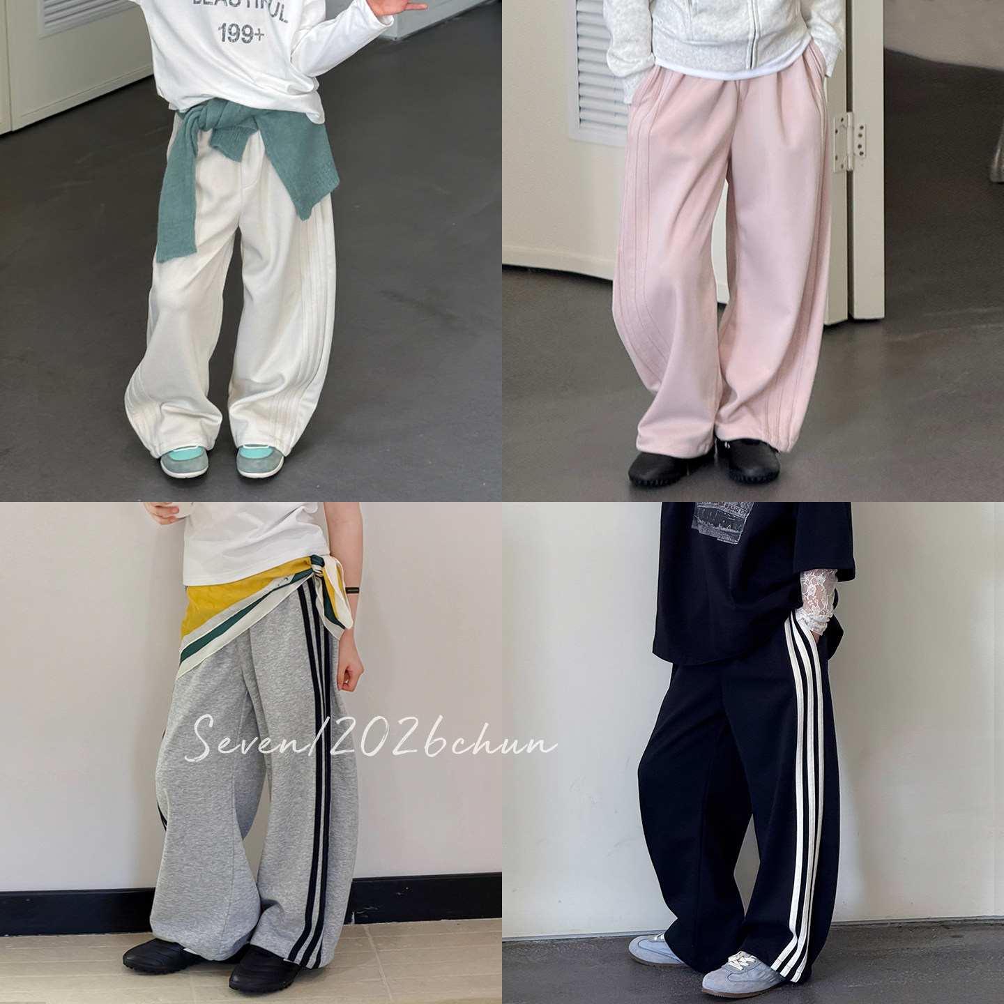 【亲子】柒号童仓女大童竖条纹阔腿休闲裤春装儿童洋气运动直筒裤