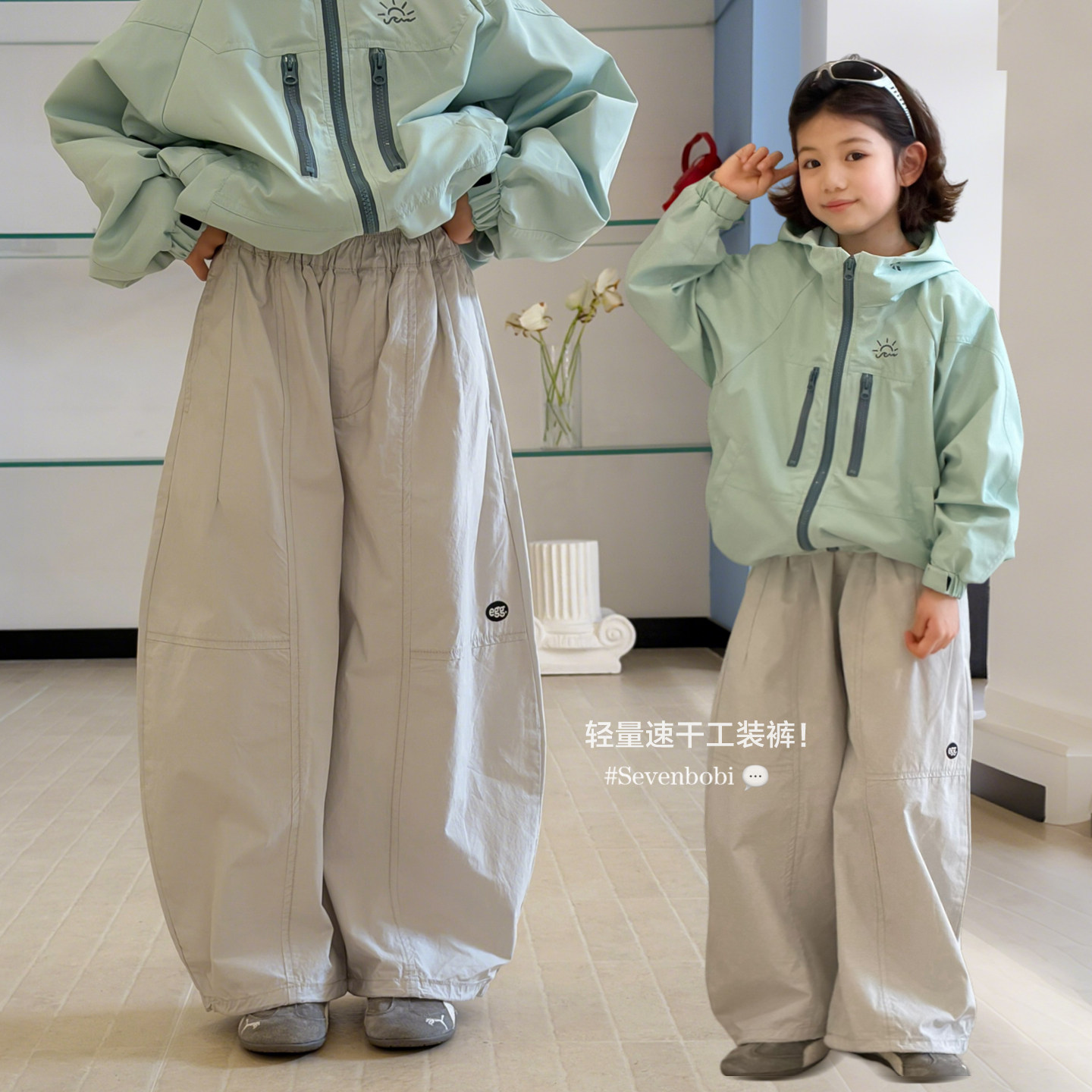 【亲子】柒号童仓女大童美式户外工装裤春装新款速干长裤休闲裤潮