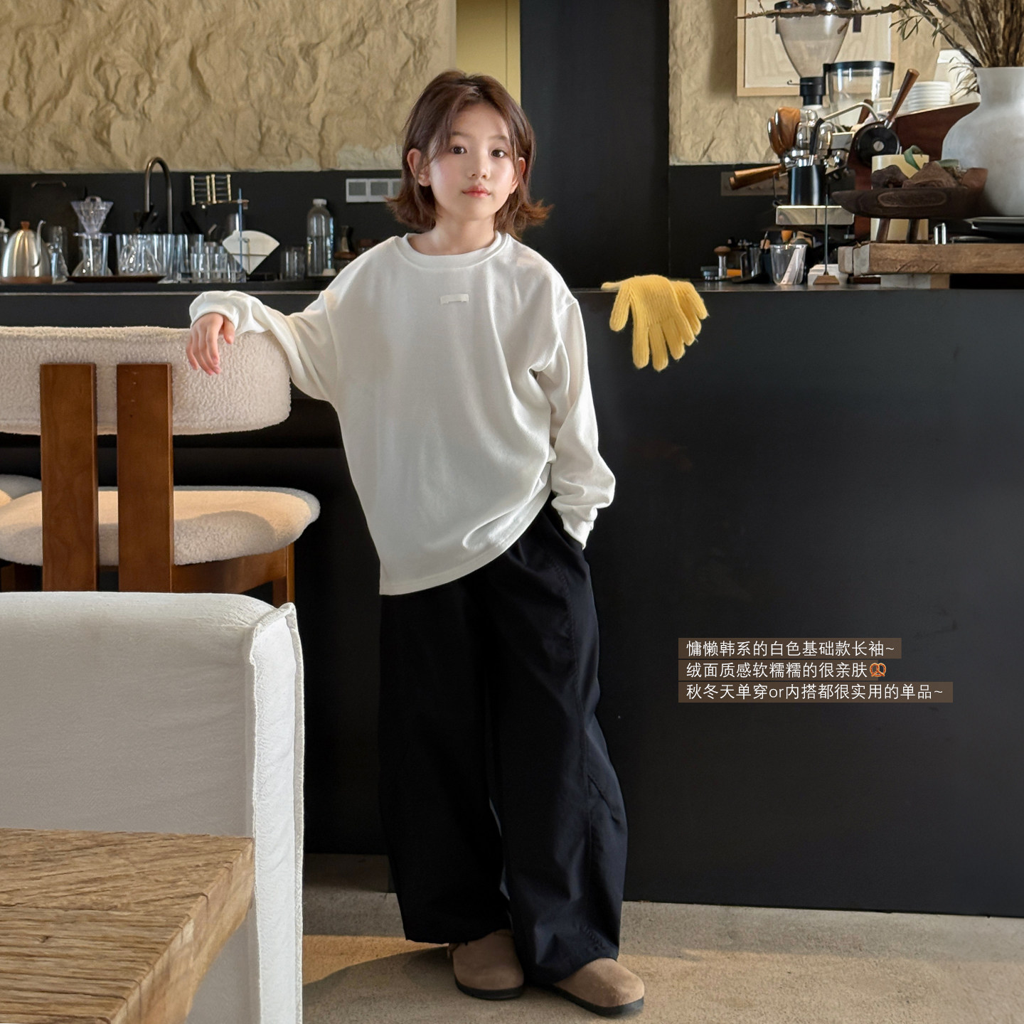 亲子/柒号童仓女大童韩版简约长袖T恤秋装儿童时髦宽松打底衫上衣