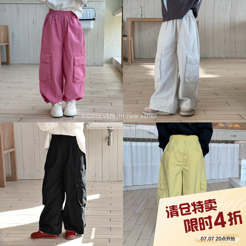 柒号童仓女童韩版洋气宽松工装裤2025春装新款儿童糖果色运动裤潮