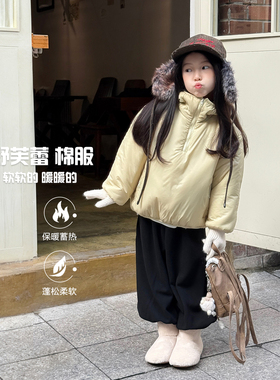 柒号童仓韩版洋气纯色保暖连帽外套2025冬装新款儿童休闲棉服外套