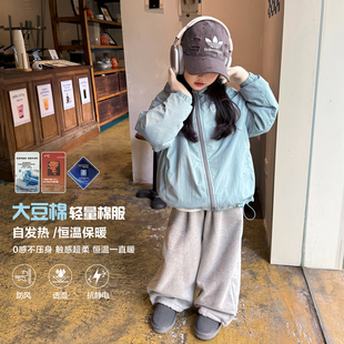 女大童休闲保暖外套 柒号童仓儿童防风轻暖棉服冬款 恒温暖壳