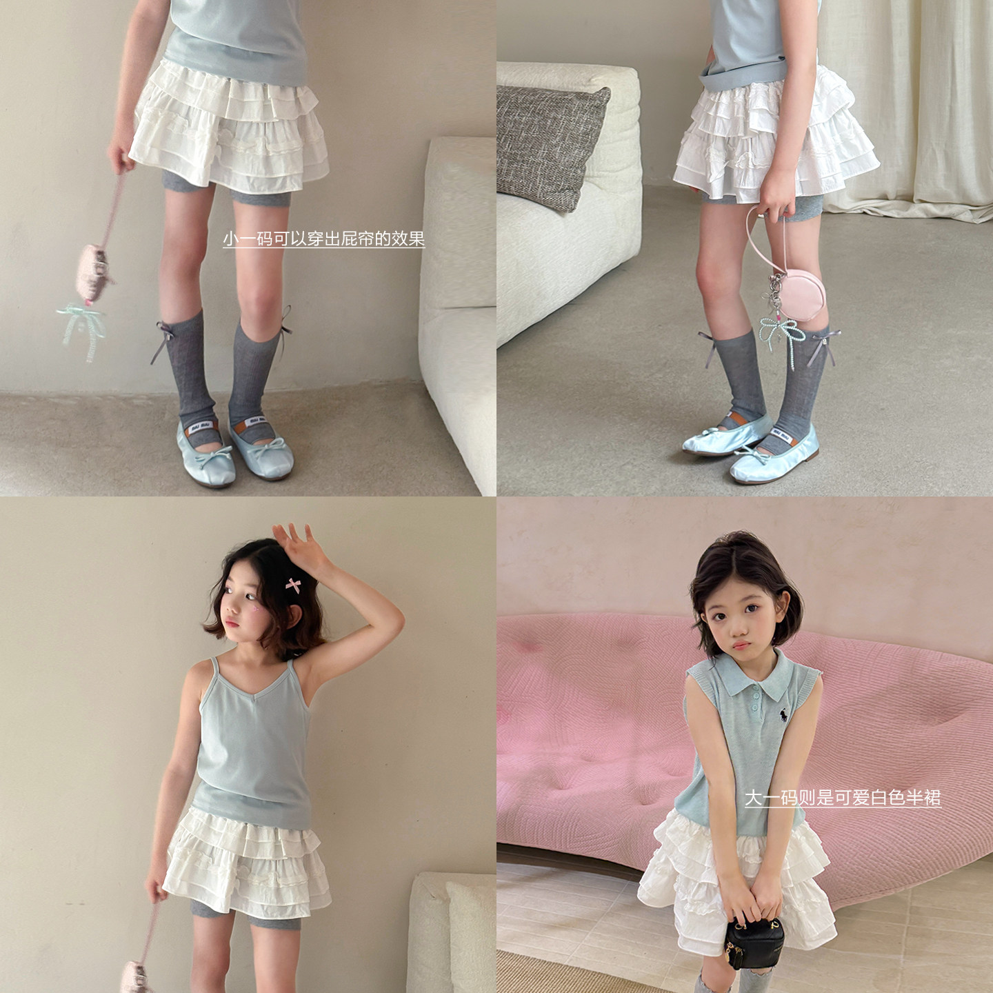 柒号童仓女大童韩版白色镂空花边屁帘裙夏装儿童时尚叠穿半身裙潮