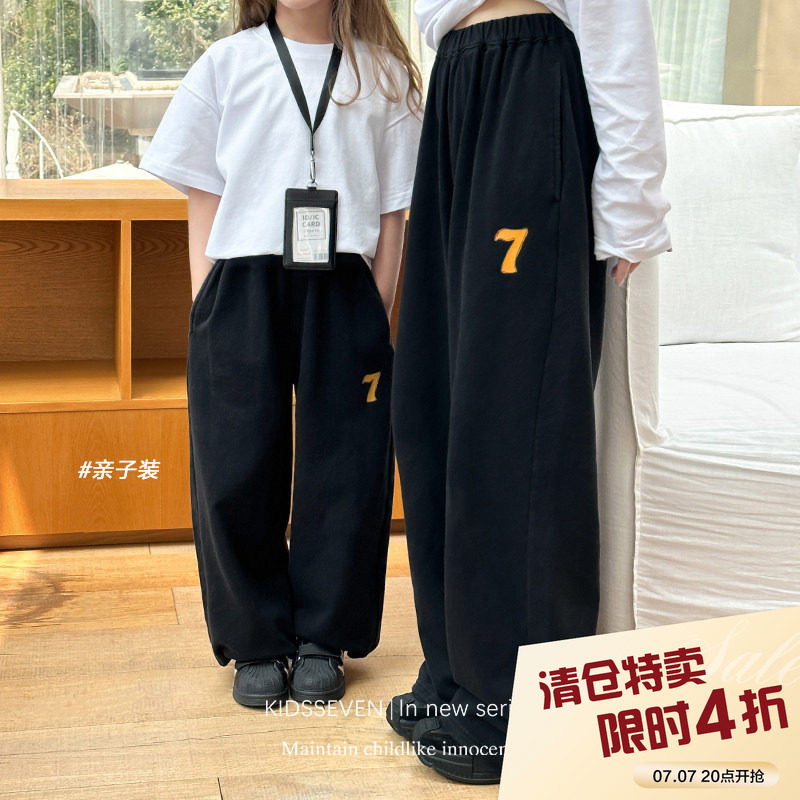 【亲子】柒号童仓韩版洋气休闲卫裤春装新款女大童宽松刺绣运动裤