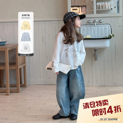 【奈川雪花】柒号童仓女童长袖T恤春装新款儿童宽松卡通印花上衣