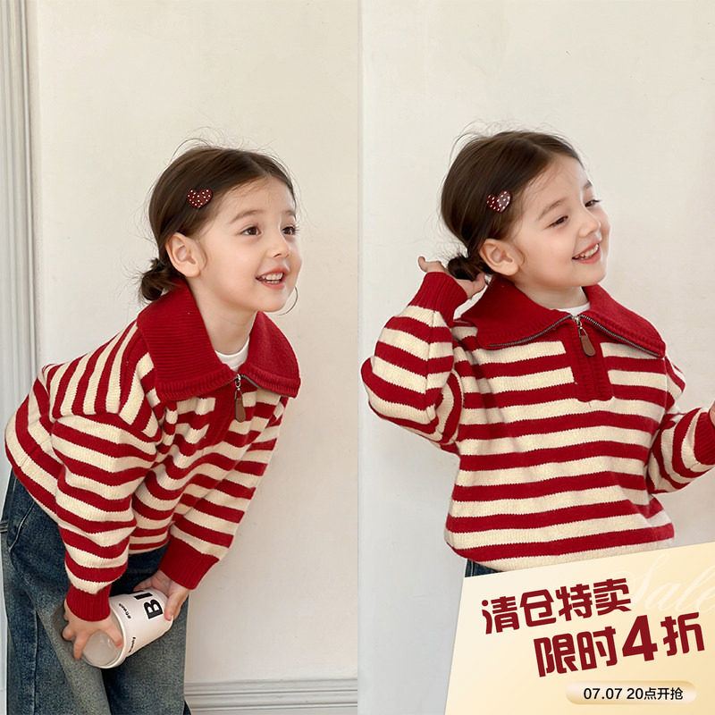 柒号童仓女童韩版洋气条纹针织衫冬装新款儿童翻领拉链休闲毛衣潮图片