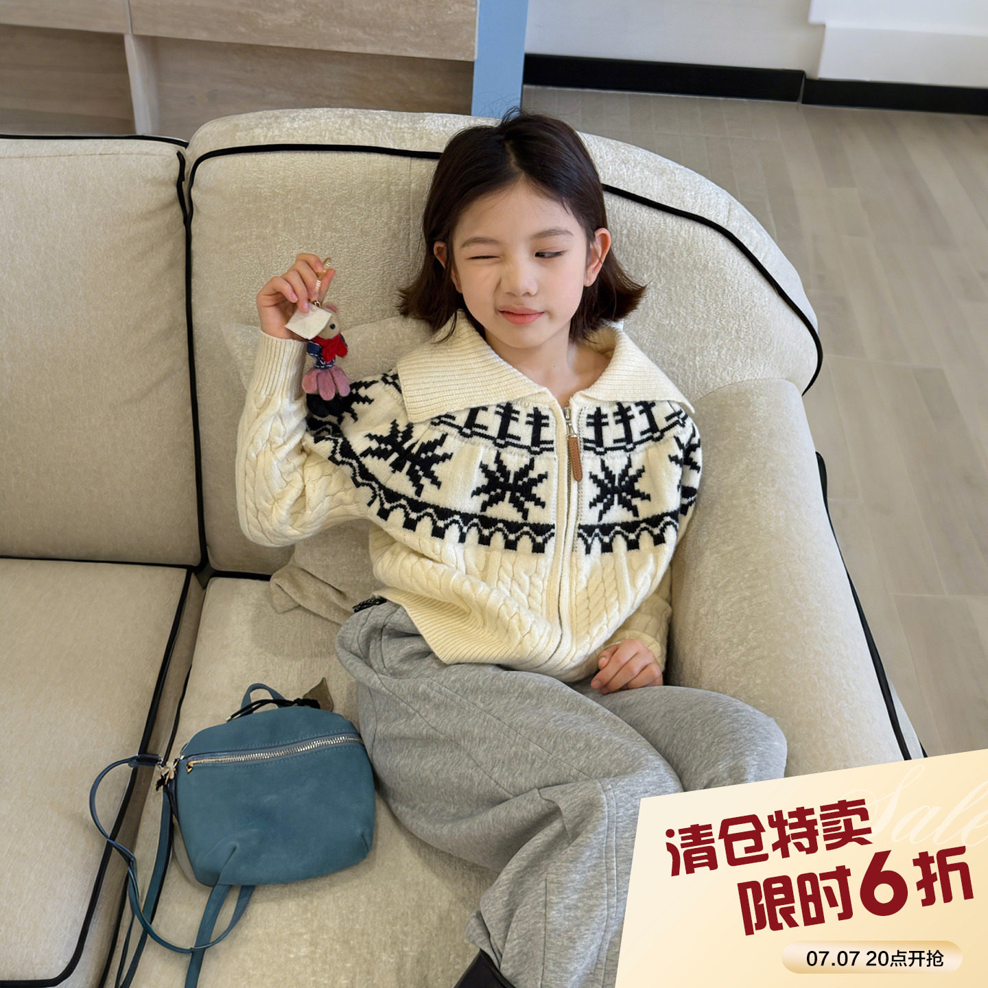 柒号童仓女大童时尚保暖毛绒上衣冬装新款儿童休闲花纹针织外套潮