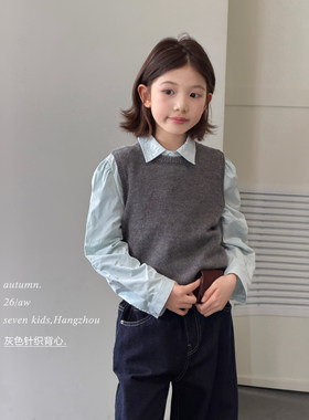 亲子/柒号童仓女大童时尚简约无袖针织背心秋装新款儿童叠穿马甲