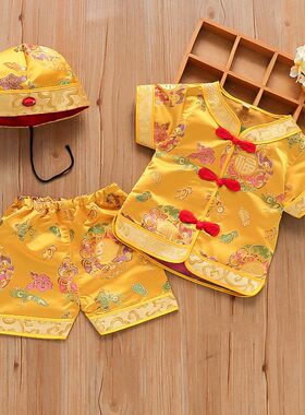 百天周岁汉服黄马褂男宝宝唐装女宝宝复古夏款生日套装亲子中国风