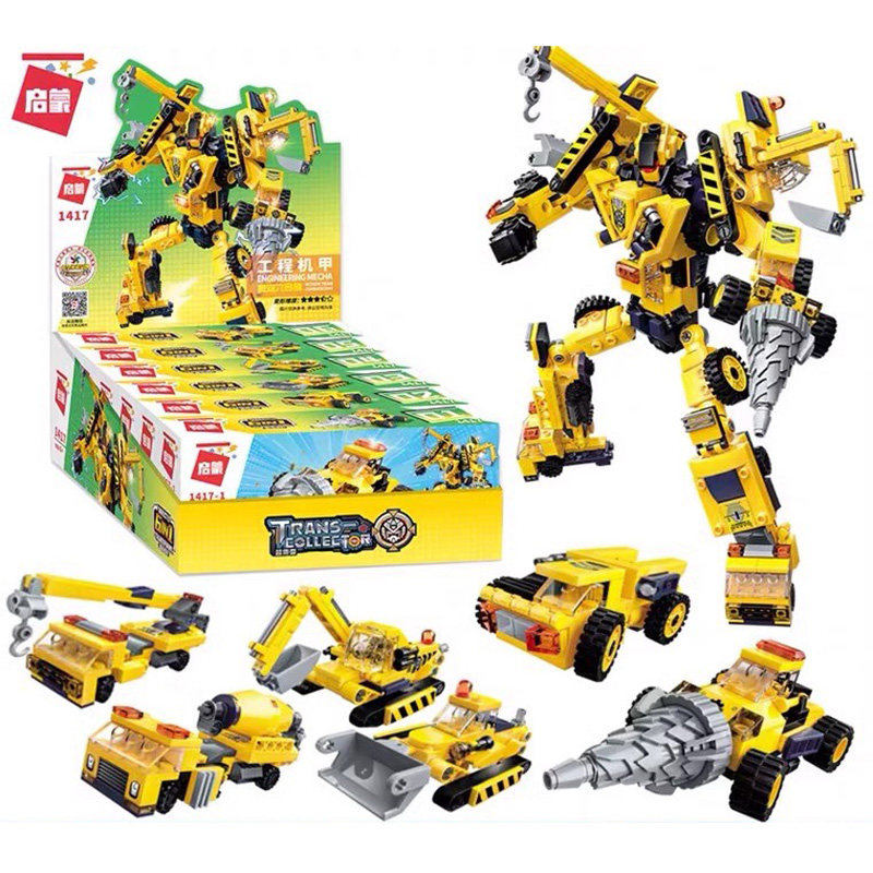 启蒙1417工程机甲六合一拼装玩具可拆装变形积木模型男孩生日礼物