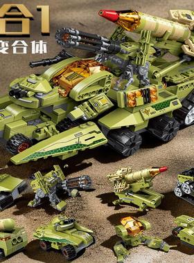 启蒙41103雷霆远征战车导弹狙击车8合1变形拼装积木儿童益智玩具