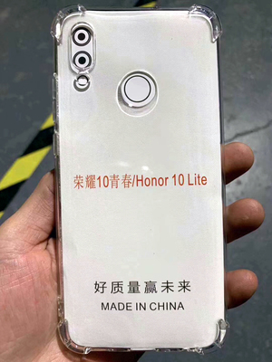 四角气囊防摔壳TPU软胶透明套