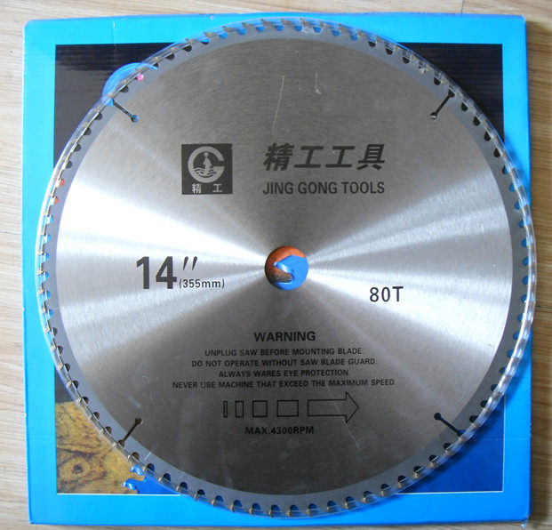 精工14寸合金锯片120T木工铝材两用锯片 350mm电圆锯片