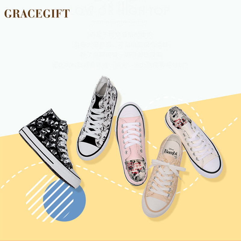 grace gift高低帮帆布鞋女虞书欣同款印花小白鞋女卡通一脚蹬薄款