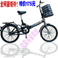 Panier pour vélo GIANT en toile - Ref 2259450 Image 16