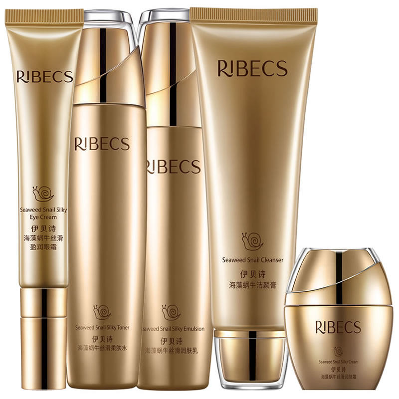 伊贝诗保湿水乳套装海藻蜗牛丝滑柔肤水120ml润肤乳液100g