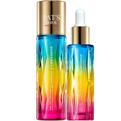 柏氏透明质酸精华水100ml 砰砰水补水保湿柔肤水(送精华液30ml)