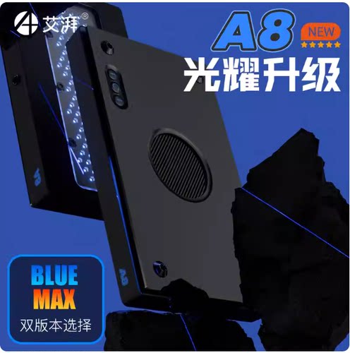 a7海水珊瑚灯led灯360圆形
