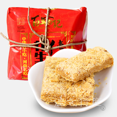 古法制作花生糕百年白记花生酥