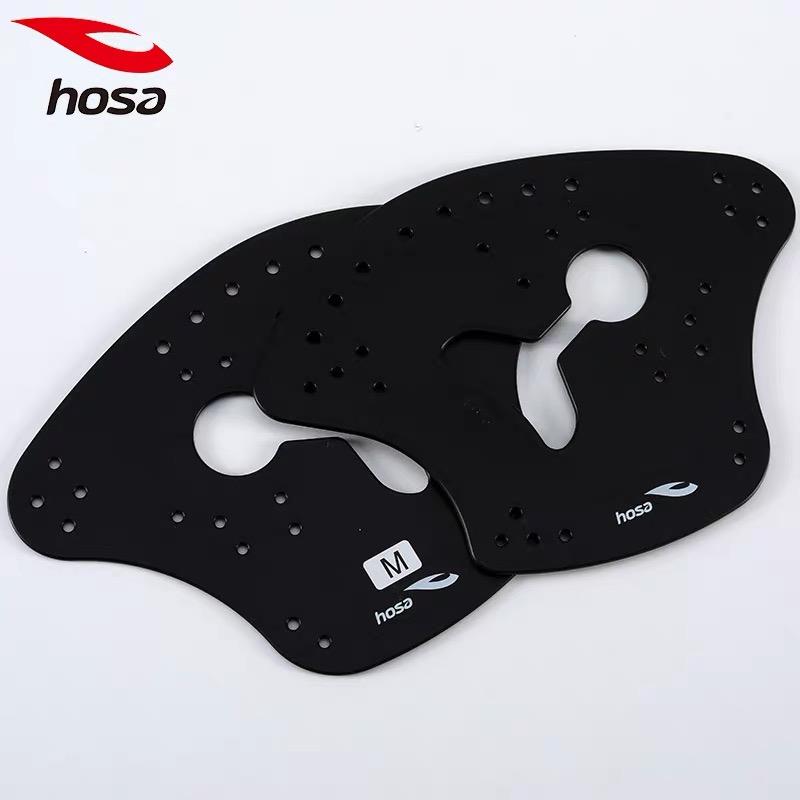 正品浩沙游泳斧式划水掌提速手蹼浮潜装备鸭掌半掌专业训练装备