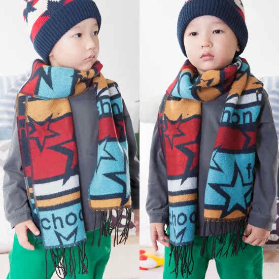 Echarpe enfant - Ref 2142660 Image 1