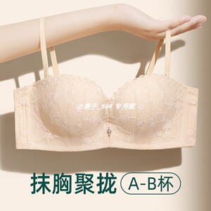 专柜正品 伊丝艾拉966 AB厚杯半杯性感蕾丝上托文胸女士内衣