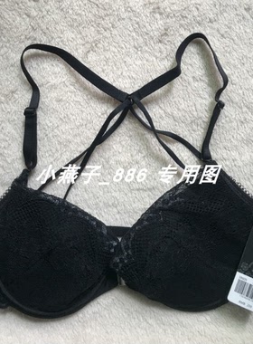 专柜正品 伊丝艾拉18609 薄杯前扣美背性感聚拢文胸女士内衣