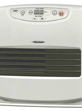 日本DAINICHI大日 采暖炉煤油速暖取暖器FW-326SC 20平方卧室