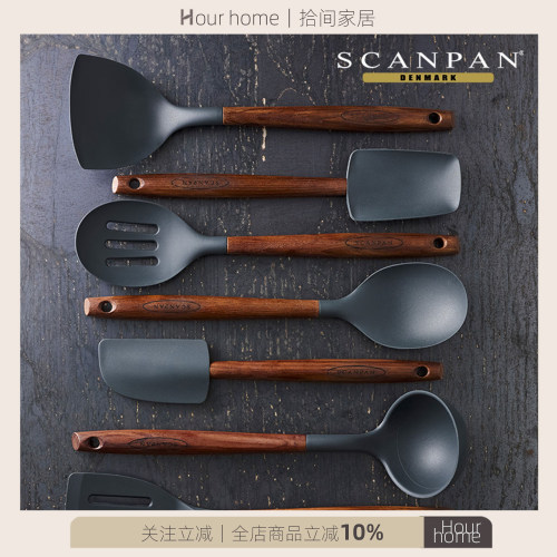 Scanpan硅胶勺铲不伤锅