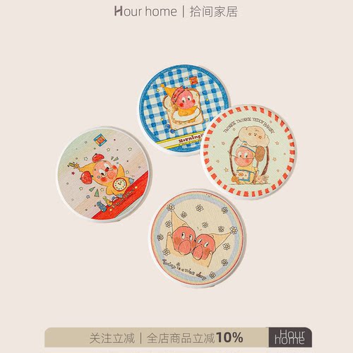 星星人杯垫隔热垫防烫垫吸水杯垫