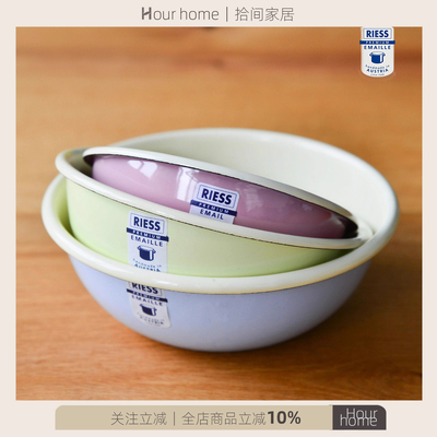 轻食不费力可爱家用沙拉碗